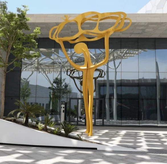 Sheikh Abdullah Al Salem Cultural Center